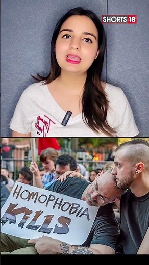 LGBTQIA+ | Homophobia | International Day Against Homophobia, Biphobia & Transphobia | #shorts