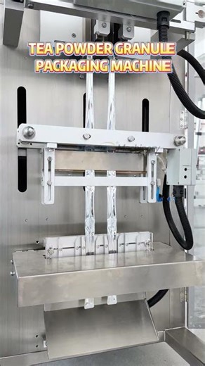 Tea Powder & Granule Packaging Machine | Automatic Auger Filling System