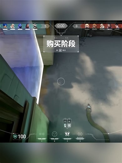 Sneaky Cypher Cage #valorant #valoranthighlights #valorantclips