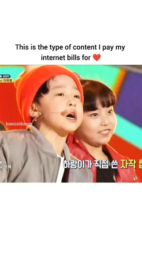 lconic Old Songs | Music on Instagram: "This iconic performance from the show WE KID features "Rap Baby" Lee Ha Rang delivering a cover of "Okey Dokey" with incredible swag and charisma. At such a young age, Ha Rang captured the hearts of millions (boasting over 79 million views) by perfectly channeling the energy of the original track while adding a layer of adorable confidence. The performance is a masterclass in stage presence, proving that "swag" has no age limit and that a catchy hook paire