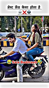 851K views · 10K reactions | best friend  | comedy clip 2 | Facebook