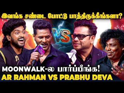 ARR-உம் Prabhudeva-வும் சண்டை போட்ட தருணம்😱 வெளிவந்த SECRET😳
