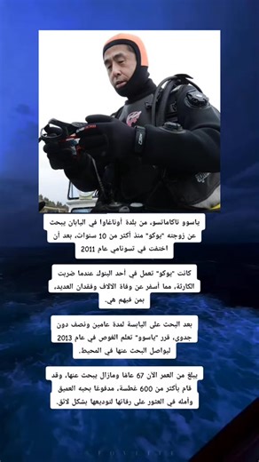‏اكثر منشور اثر فيني 💔#_zli