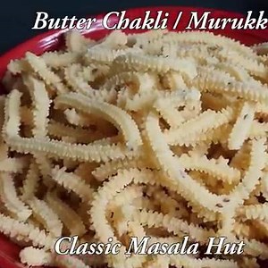 Butter Murukku / Chakli is a popular diwali snack crunchy and it is an all-time favorite tea time snack and I love to have this butter murukku with a cup of filter coffee ,the specialty of this Butter murukku is when you taste it it is going to melt in your mouth. For Detailed Recipe:- https://goo.gl/Ft1bka Ingredients: 2 cups rice flour 1 cup besan /chickpea flour /Gram flour 1 tbsp. of cumin seeds or sesame seeds 3 tbsp of butter Salt to taste water (1.25 cup approximately ) Directions: 1. Int