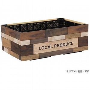 コンテナスリーブ PackStyle(パックスタイル) 陳列用バスケット/バケツ/スタンド/コンテナ 【通販モノタロウ】