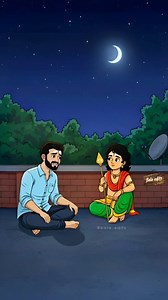 MURUGAR x BALA 💖✨ #murugan #muruga #murugar #muruganthunai🙏 #murugaa #balaedits #balatoons #tamilcomdey #tamilcomedymemes #tamilfunnymemes #tamilfunny #comedy #tamilmotivation #motivation | Bala Editss