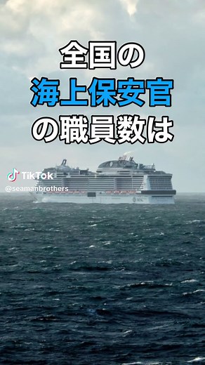 おすすめのアカウント