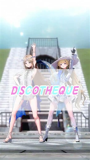 Cartethyia & Phoebe — 踊ってみた！🕺✨「DISCOTHEQUE」 | Wuthering Waves MMD
