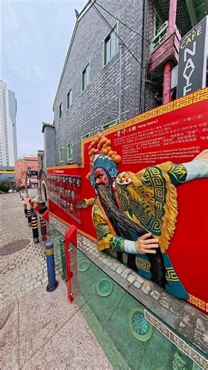 Hidden Colors of Incheon Chinatown | Korea Meets China