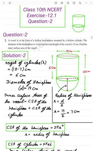 Class 10th NCERT Maths Exercise 12.1 (Question 2) ‪@uniqueacademicmaths‬
