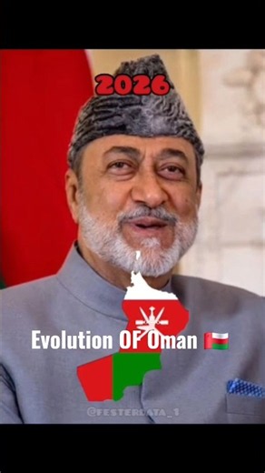 [Evolution OF Oman 🇴🇲] (2026-1200)#oman #evolution #history #geography #edit #fypシ #fypシ゚viral #2026