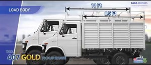 Tata Motors presents the BS6 upgraded 407 GOLD Pick up range: India’s most preferred LCV PickUp range with the highest earning potential. The New Power of 6 features of this range offers the highest profitability, best in class driving comfort, and a host of technologically advanced features to take your business to the next level. BOOK ONLINE NOW: https://bit.ly/TataMotorsilcvonline #DilSeTataMotors #TataTrucks #DeshKeTruck #TataMotors #Trucks #powerof6 #Tata407Gold | Tata Motors ILCV