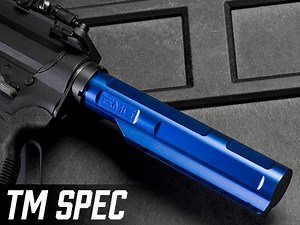 EMG 8-Position Ultimate M4 AR-15 Buffer Tube (Type: Tokyo Marui Spec / Electric Blue)