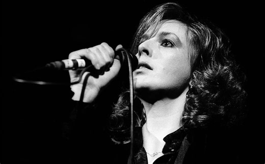 Moya Brennan, singer with Clannad who was hailed as the ‘First Lady of Celtic Music’
