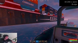 Twitch Highlights: Epic Rust PvP Moments with Clan Action