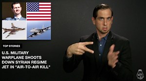 U.S. Military Warplane Shoots Down Syrian Regime Jet in "Air-to-Air Kill." | The Daily Moth