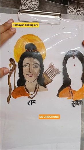 Jay Siyaram ❤️🕉️🙂‍↕️ || #shorts #art #drawing #ram #krishna #ramayan #sita #hanuman 🤍