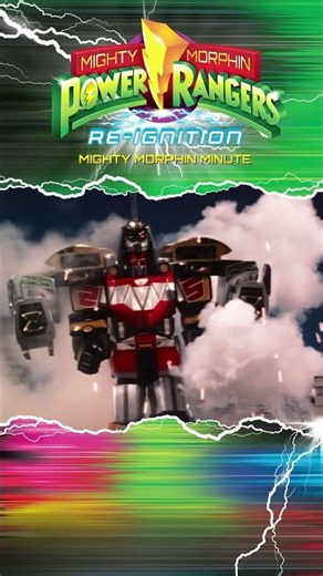 Méga Dragonzord | Mighty Morphin Minute | Mighty Morphin Power Rangers Re-Ignition