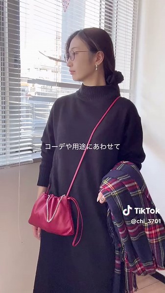 冬の特別コーデに最適なレザーバッグ✨