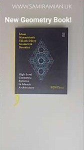 New Geometry Book! Available from www.ketebe.com