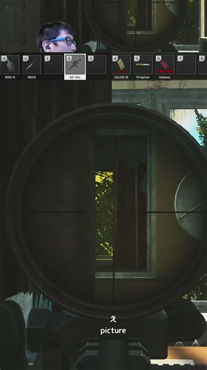 抜いた完璧だ。PMCキル。 | #escapefromtarkov #タルコフ #eft