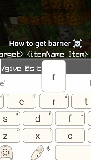 How to get barrier☠️