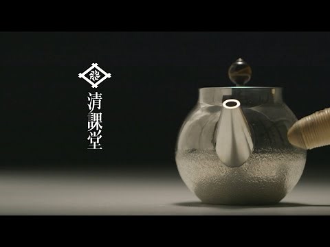 SEIKADO - Studio / Gallery of Pewter,Silver,Metal Crafts and Arts