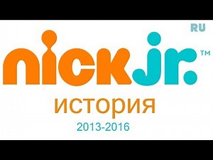 Все заставки и промо телеканла Nick Junior 2013-2016