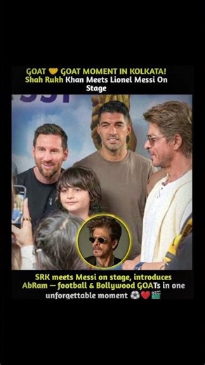 Shah Rukh Khan Meets Lionel Messi — When the King of Bollywood Greets the GOAT of Football👑🐐⚽ #srk