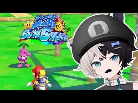 【SUPER MARIO SUNSHINE】This Village Is Actually Out To Get Me【13】