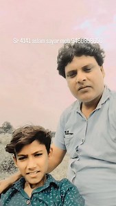 Aslam Sayar on Reels
