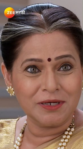 आजीनी तिचं मत दिलंय... #ZeeMarathi #zeeonthegoreels #36GuniJodi | Zee Marathi