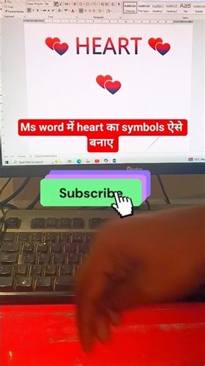create heart symbol in ms word 🙂 love status #viralvideos #mswordshortcuts #educationalvideos