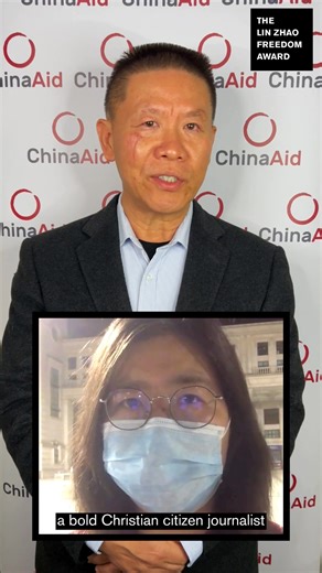 3.4K views · 234 reactions | Breaking: Christian journalist Zhang...