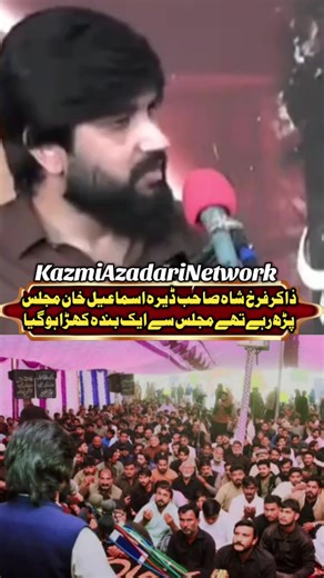 #muhammad #foryou #standwithkashmir #shianeali #allah #zakirfarrukhabbasbukhari