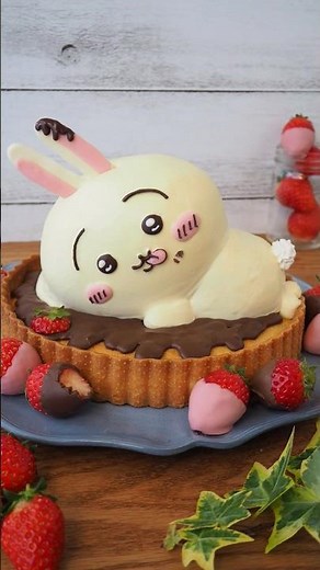 うさぎの立体ケーキ作りました🍓#ちいかわ #うさぎ #お菓子作り #バレンタイン #ケーキ #cake #チョコレート