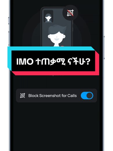 Most people use Android every day. But only a few know these hidden features. #androidtips #hiddenfeatures #androidhacks #imo #techtips