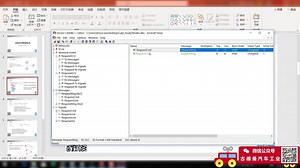 CANOE双节点仿真教程