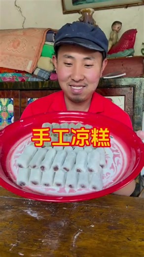 Mr. Biao Chinese Food: A Viral Sensation