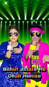 Bahut jatate ho chah humse 💞😱 #indianidol13 #trending #indiaidol #viralreels #reels #trending #viral #newreels #song #hindisongs | 𝗗𝗘𝗕𝗔 𝗘𝗫𝗖𝗟𝗨𝗦𝗜𝗩𝗘