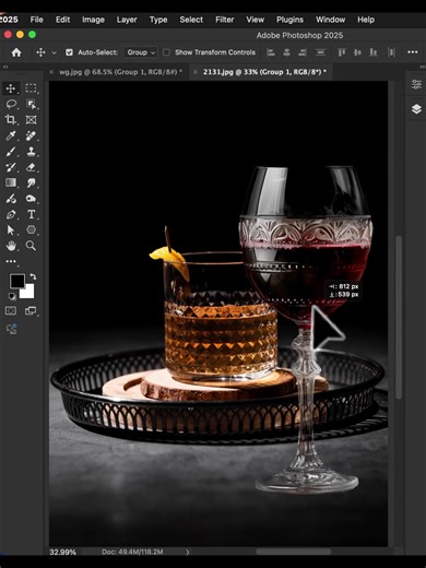 Remove Background from Transparent Wine Glass in Photoshop