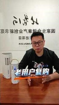 Lumenizer的各类活动介绍