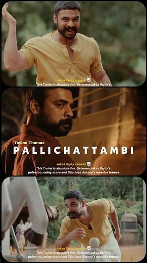 Pallichattambi Official Trailer | Tovino Thomas | Dijo Jose Antony #shorts #tovinothomas #malayalam
