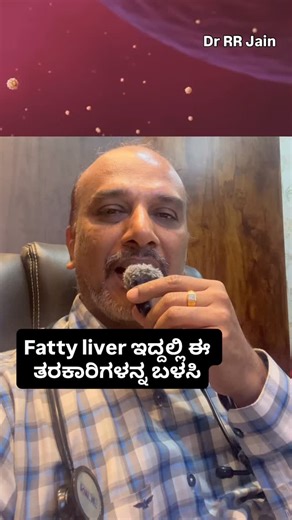 Raviraj C D on Instagram: "Fatty liver improves when the liver is supported, not forced. Simple vegetables help reduce fat, inflammation, and oxidative stress naturally"