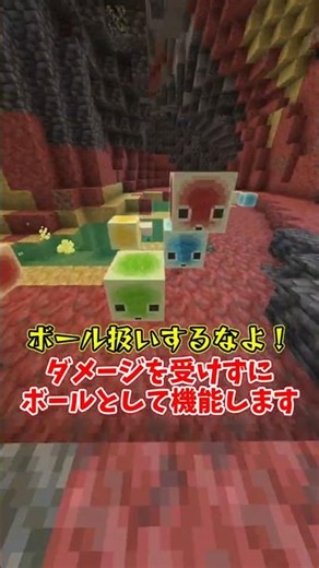 [Minecraft] An invincible mob has been introduced!? [Slow-paced commentary]