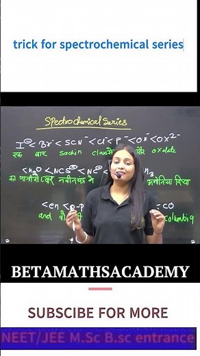 trick foe spectrochemical series #organic #spectro #spectroscopy #tricks
