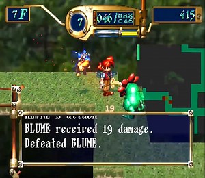 Battles in Azure Dreams (PS1) Do you remember this game? | FantasyAnime