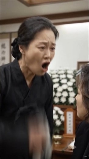 조의금 챙기겠다는 뻔뻔한 아랫동서