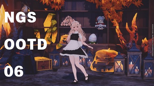 【PSO2NGS】每日穿搭6