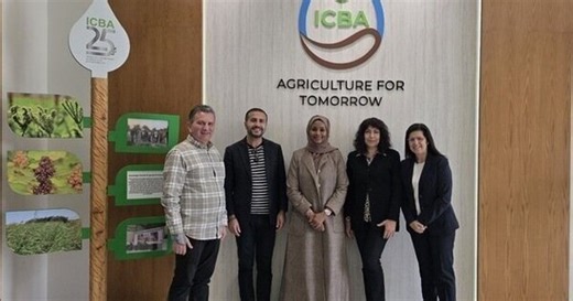 ICBA, FAO elearning Academy strengthen digital education